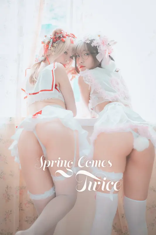 Spring Comes Twice - DJAWA